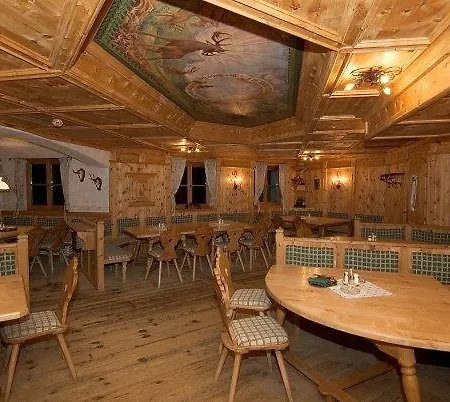 Buchauhutte Lodge
